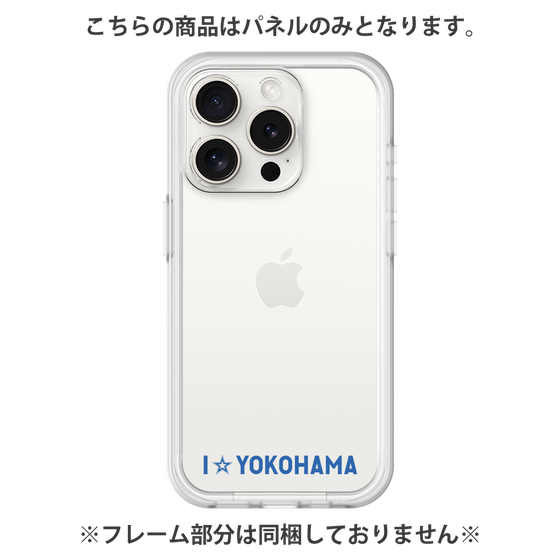 プレミアムパネル［ 横浜DeNAベイスターズ - I ☆ YOKOHAMA ］