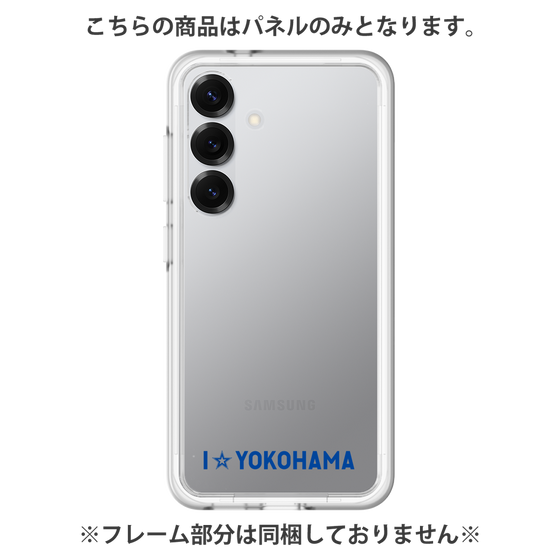 プレミアムパネル［ 横浜DeNAベイスターズ - I ☆ YOKOHAMA ］