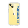 プレミアムパネル［ 横浜DeNAベイスターズ - I ☆ YOKOHAMA - 縦 ］