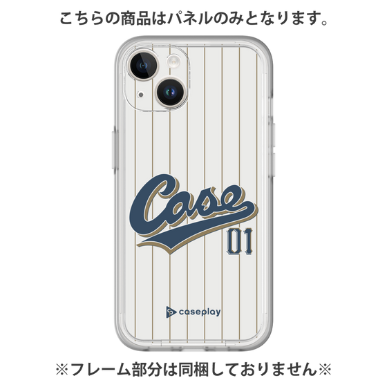 プレミアムパネル［ YOUR CASE YOUR PLAY - オリジナル - スポーツ好き ］