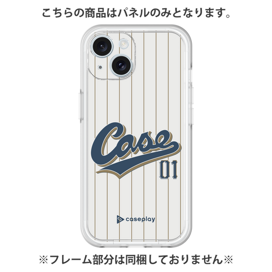 プレミアムパネル［ YOUR CASE YOUR PLAY - オリジナル - スポーツ好き ］