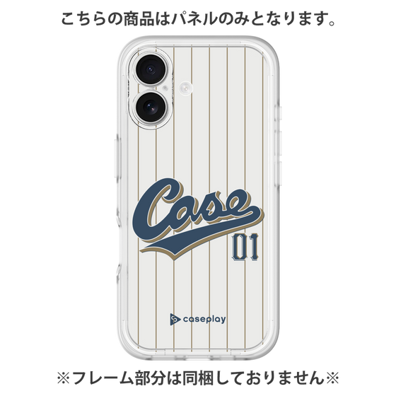 プレミアムパネル［ YOUR CASE YOUR PLAY - オリジナル - スポーツ好き ］