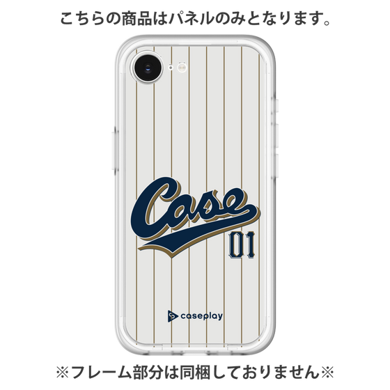プレミアムパネル［ YOUR CASE YOUR PLAY - オリジナル - スポーツ好き ］