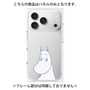 プレミアムパネル［ MOOMIN - Familiar face ］
