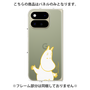 プレミアムパネル［ MOOMIN - Happy face ］