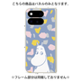プレミアムパネル［ MOOMIN - Familiar face - color ］