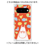 プレミアムパネル［ MOOMIN - Angry face - color ］