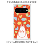 プレミアムパネル［ MOOMIN - Angry face - color ］