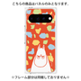 プレミアムパネル［ MOOMIN - Angry face - color ］