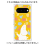 プレミアムパネル［ MOOMIN - Happy face - color ］