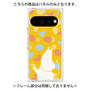 プレミアムパネル［ MOOMIN - Happy face - color ］