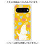プレミアムパネル［ MOOMIN - Happy face - color ］