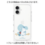プレミアムパネル［ MOOMIN - Snorkmaiden ］