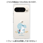 プレミアムパネル［ MOOMIN - Snorkmaiden ］