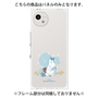 プレミアムパネル［ MOOMIN - Snorkmaiden ］