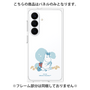 プレミアムパネル［ MOOMIN - Snorkmaiden ］