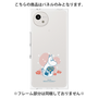 プレミアムパネル［ MOOMIN - Moominmamma ］