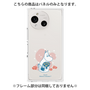 プレミアムパネル［ MOOMIN - Moominmamma ］
