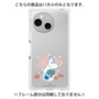 プレミアムパネル［ MOOMIN - Moominmamma ］