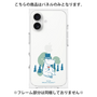 プレミアムパネル［ MOOMIN - Moominpappa ］