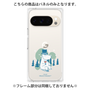 プレミアムパネル［ MOOMIN - Moominpappa ］