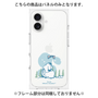 プレミアムパネル［ MOOMIN - Ninny ］