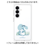 プレミアムパネル［ MOOMIN - Ninny ］