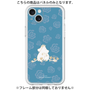 プレミアムパネル［ MOOMIN - Moomin and Snorkmaiden ］