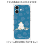 プレミアムパネル［ MOOMIN - Moomin and Snorkmaiden ］