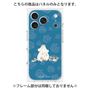 プレミアムパネル［ MOOMIN - Moomin and Snorkmaiden ］
