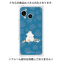 プレミアムパネル［ MOOMIN - Moomin and Snorkmaiden ］