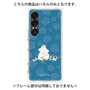 プレミアムパネル［ MOOMIN - Moomin and Snorkmaiden ］