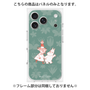 プレミアムパネル［ MOOMIN - Moomin and Snufkin ］