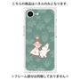 プレミアムパネル［ MOOMIN - Moomin and Snufkin ］