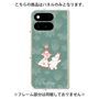 プレミアムパネル［ MOOMIN - Moomin and Snufkin ］