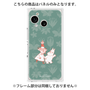 プレミアムパネル［ MOOMIN - Moomin and Snufkin ］