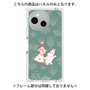 プレミアムパネル［ MOOMIN - Moomin and Snufkin ］