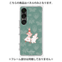 プレミアムパネル［ MOOMIN - Moomin and Snufkin ］