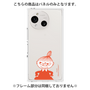 プレミアムパネル［ MOOMIN - Little My - Grinning face ］