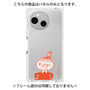 プレミアムパネル［ MOOMIN - Little My - Grinning face ］