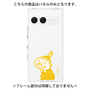 プレミアムパネル［ MOOMIN - Little My - Happy face ］