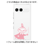 プレミアムパネル［ MOOMIN - Little My - Smile face ］