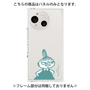 プレミアムパネル［ MOOMIN - Little My - Angry face ］