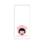 プレミアムパネル［ ちびまる子ちゃん - まる子A ］
