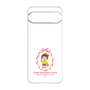 プレミアムパネル［ ちびまる子ちゃん - リボンでお出かけ ］