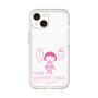 プレミアムパネル［ ちびまる子ちゃん - セリフA ］