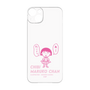 プレミアムパネル［ ちびまる子ちゃん - セリフA ］