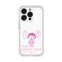 プレミアムパネル［ ちびまる子ちゃん - セリフA ］