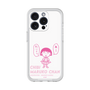 プレミアムパネル［ ちびまる子ちゃん - セリフA ］
