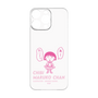 プレミアムパネル［ ちびまる子ちゃん - セリフA ］